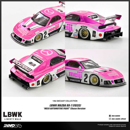 IN64-LBWKRX7-10 MAZDA RX7 (FD3S) LB-SUPER SILHOUETTE "MEIJI" Chase Car 1/6