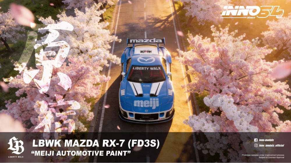 IN64-LBWKRX7-10 MAZDA RX7 (FD3S) LB-SUPER SILHOUETTE "MEIJI" Chase Car 1/6