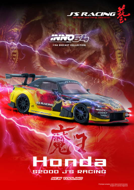 IN64-S200JS-MAOU HONDA S2000 J'S RACING (AP1) "MAOU"
