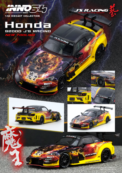 IN64-S200JS-MAOU HONDA S2000 J'S RACING (AP1) "MAOU"
