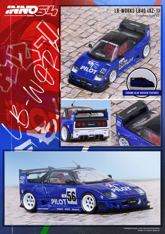 IN64-LBWK-AZ1-01  MAZDA AZ-1 LIBERTY WALK LB40 "PILOT"