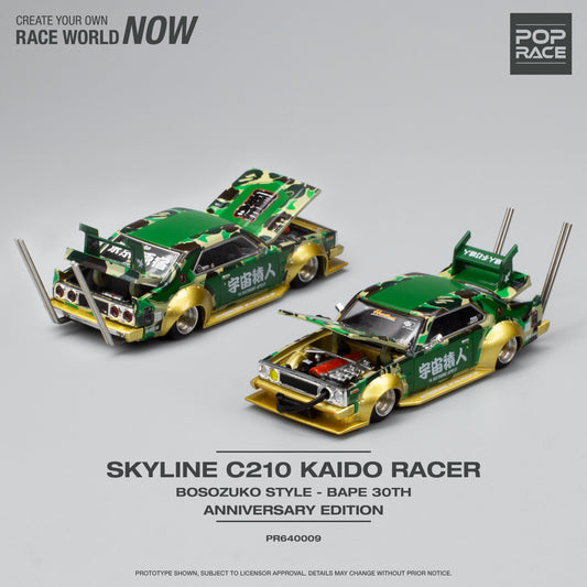 PR640009 SKYLINE C210 BOSOZOKU STYLE BAPE