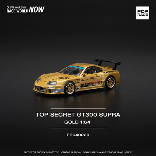 PR640229 Top Secret GT300 Supra - Gold