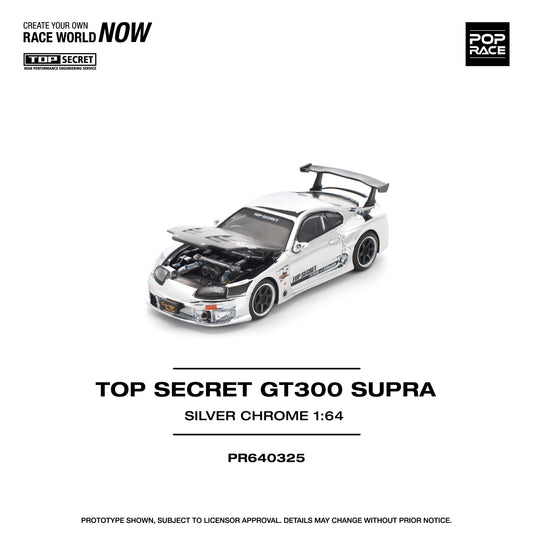 PR640325 TOP SECRET GT300 SUPRA - SILVER CHROME - Pop Race 1:64