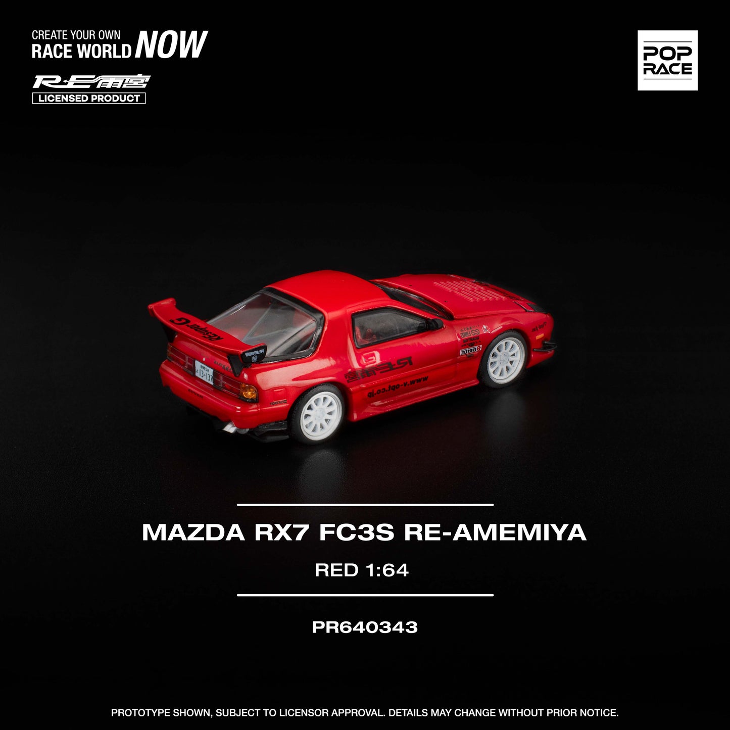 PR640343 MAZDA RX7 FC3S RE-AMEMIYA RED - Pop Race 1:64