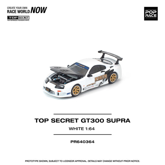 PR640364 TOP SECRET GT300 SUPRA WHITE