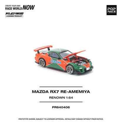 PR640406 MAZDA RX7 RE-AMEMIYA RENOWN