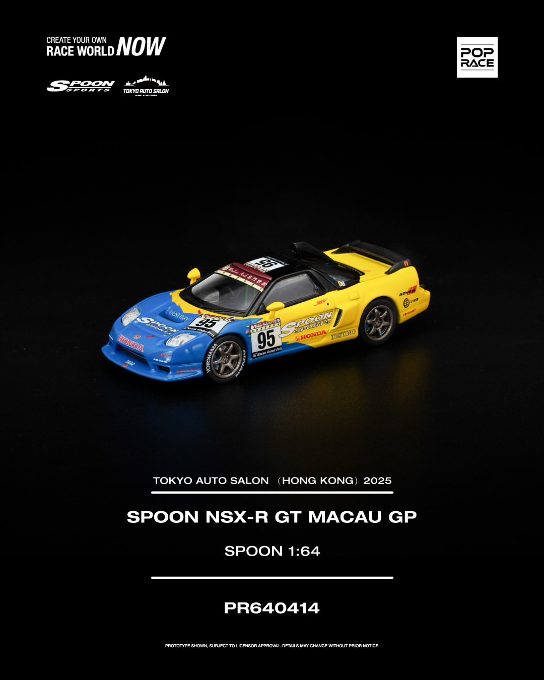 Hong Kong Tokyo Auto Salon Pop Race Spoon NSX-R GT Macau GP PR640414