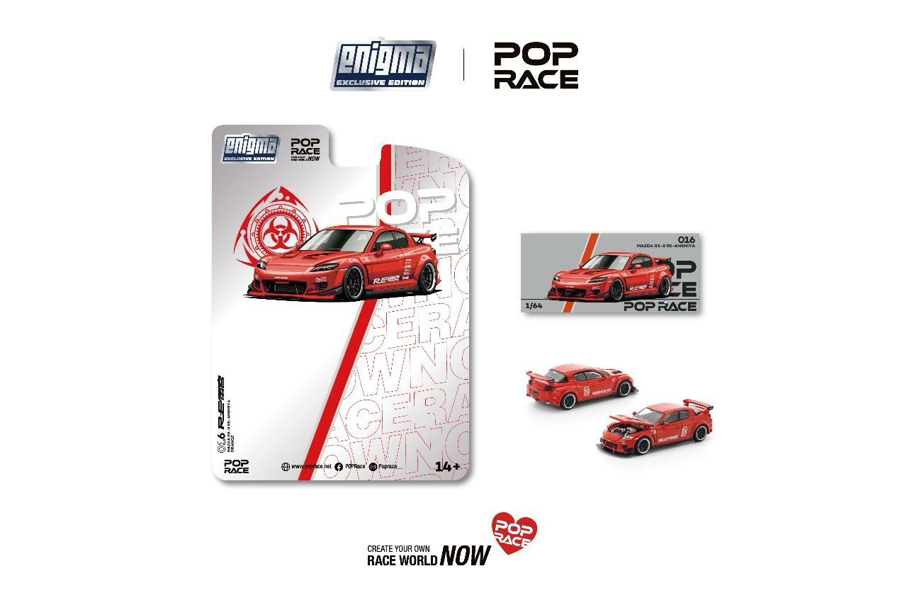 PRE016 MAZDA RX-8 RE-AMEMIYA (Red Color)