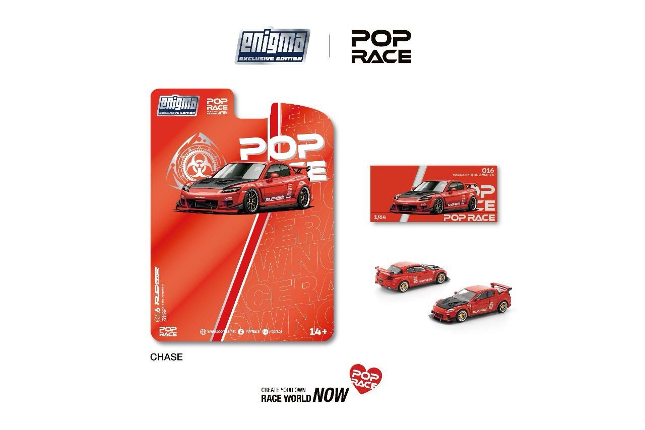 PRE016 MAZDA RX-8 RE-AMEMIYA (Red Color)