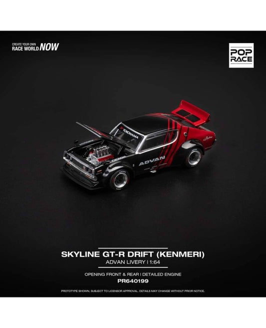 PR640199 SKYLINE GT-R DRIFT (KENMERI) - ADVAN  LIVERY  - PopRace
