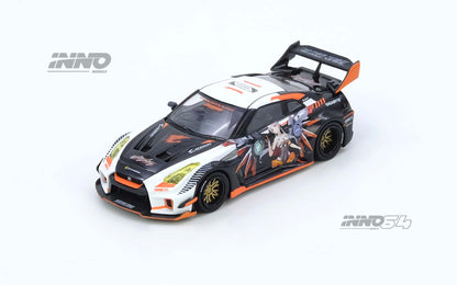 IN64-R35LB-AORUS GT-R R35 Silhouette
