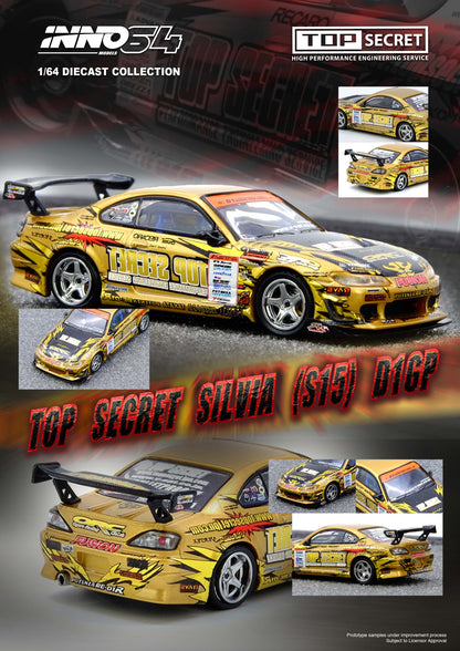 IN64-S15TS-D104 TOP SECRET Silvia (S15) Gold D1 Grand Prix Series Champion 2004
