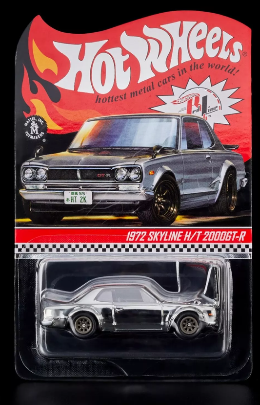 Silver 1972 Nissan Skyline H/T 2000GT-R