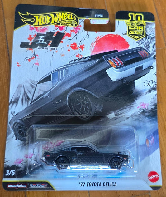 JKD98 1977 Toyota Celica (RA28) -21A – Japan Historics 5 – Hot Wheels