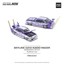PR640107 SKYLINE C210 KAIDO RACER (BOSOZOKU STYLE)