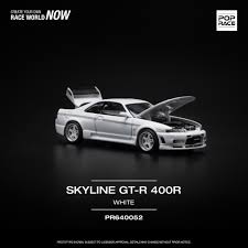 PR640052 NISSAN GT-R R33 NISMO 400R - WHITE