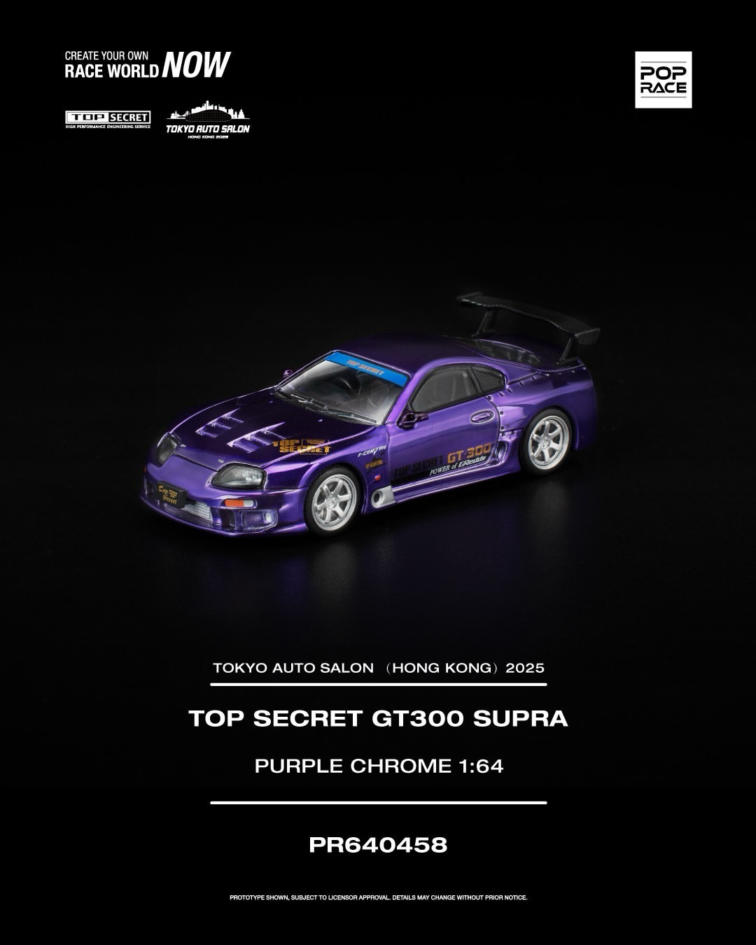 Hong Kong Tokyo Auto Salon Pop Race Top Secret GT300 Supra PR640458
