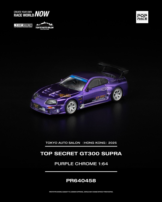 Hong Kong Tokyo Auto Salon Pop Race Top Secret GT300 Supra PR640458