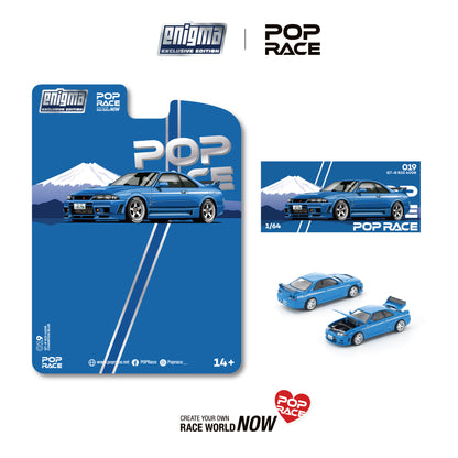PRE019 SKYLINE GT-R R33 NISMO 400R CHAMPIONSHIP BLUE