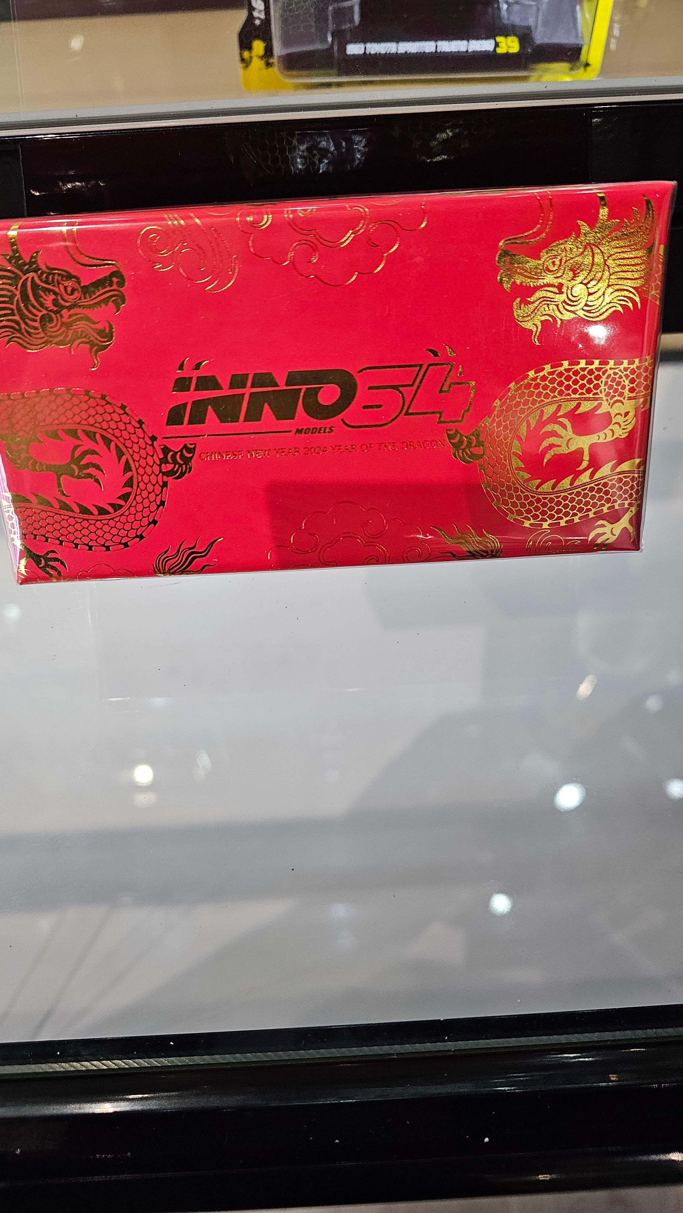 CNY 2024 Dragon Golden Nissan GTR R35 – House of Cars - Singapore