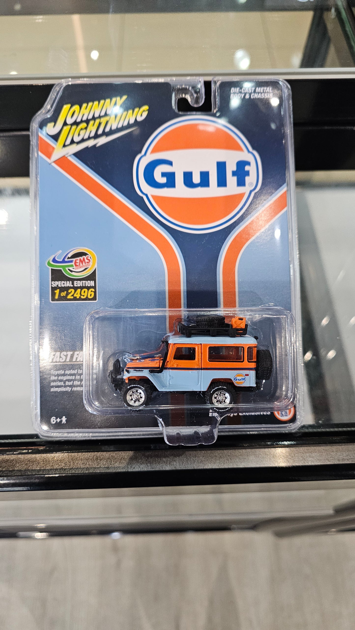 Gulf 1980 Toyota Land Cruiser EMS Exclusive