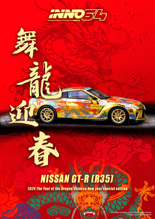 CNY 2024 Dragon Golden Nissan GTR R35