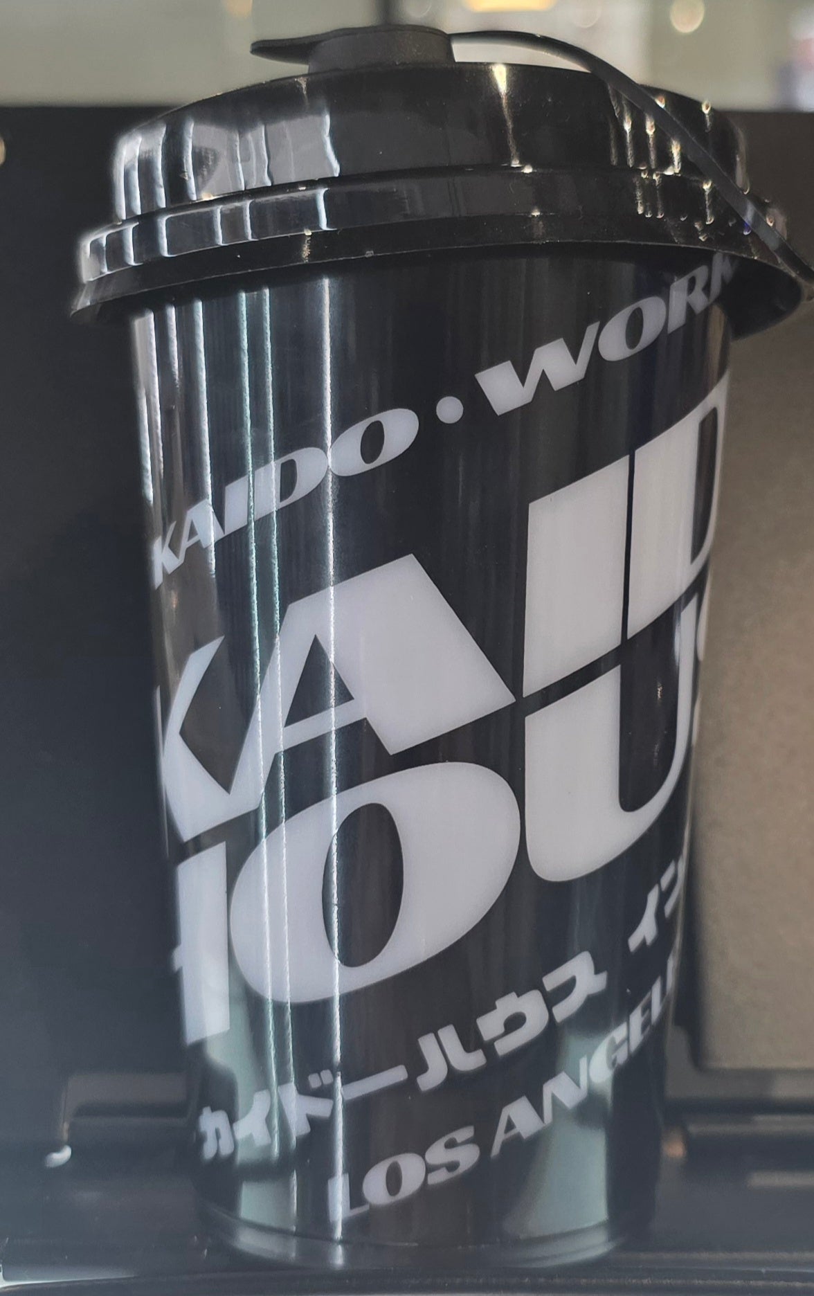 Kaido House Light Up Plastic Cup