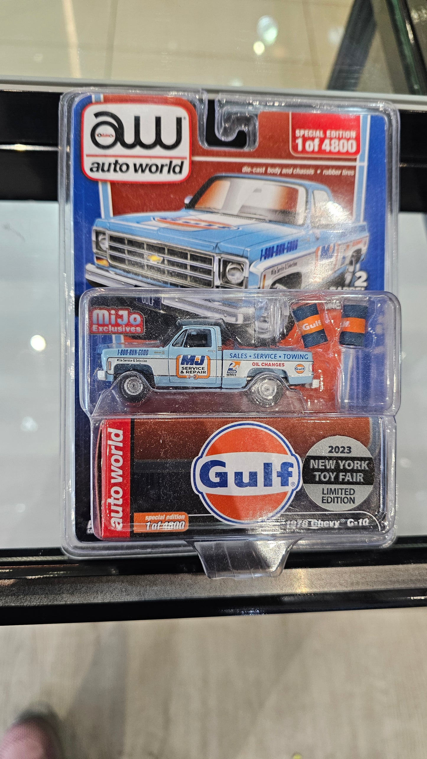 Gulf Oil Cans 1978 Chevrolet C10 2023 New York Toy Fair Mijo