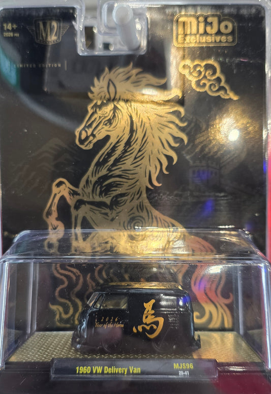 MJS96-B Volkswagen Delivery 2026 CNY Zodiac Horse